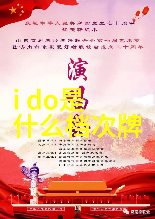 从历史到现代关于非传统手工艺品的市场趋势 以东陵发现的琥珀为例探究其在当代收藏界的地位及其相比于其他