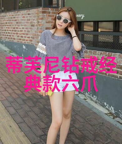 主题我和列那狐的故事从森林到你的心