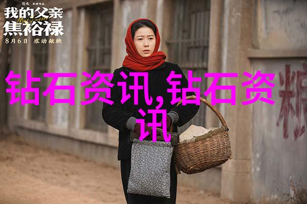 古董玉器的收藏价值与艺术魅力探究