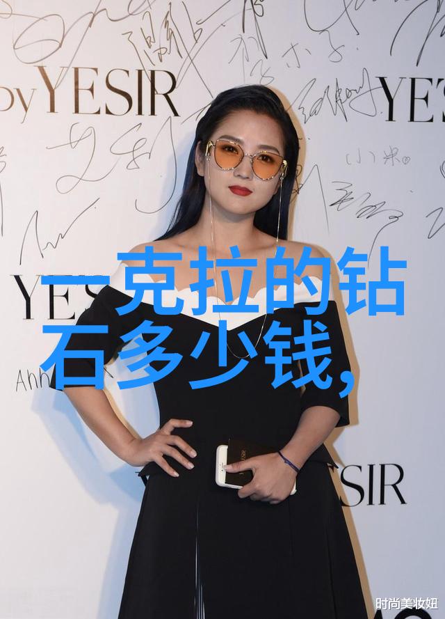 司法鉴定中心收费标准解析权威机构费用体系剖析