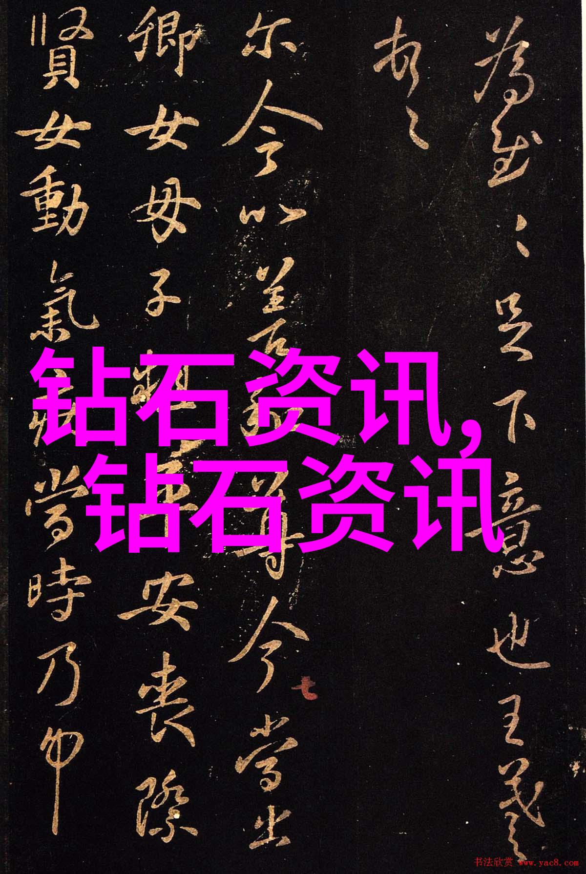 深耕中华文化体验与传承的旅程