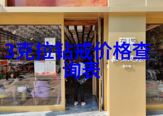 七英俊的艺术探索重构传统审美的现代语境