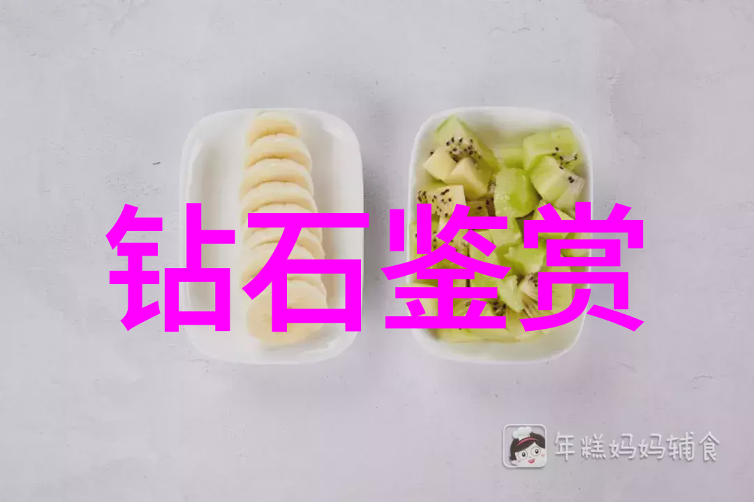 梦幻婚纱与荒废花园的秘密