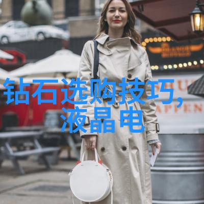 饭桌上故意张开腿让公H视频我在这顿饭里遭遇了什么