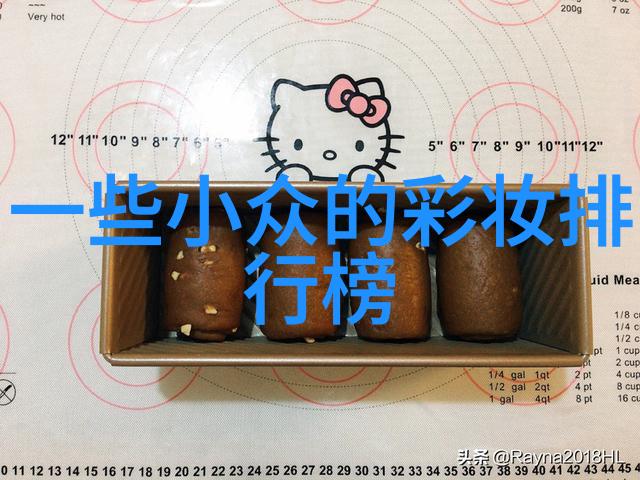 金珍珠璀璨的光辉与沉淀的智慧