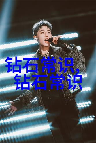 机工秘密接单平台背后的阴影