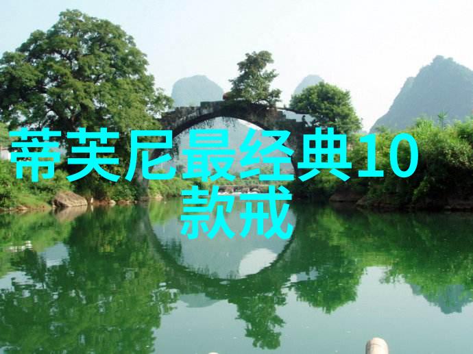 传统手工艺制作艺术中国绣花日式和服染色印度刺绣