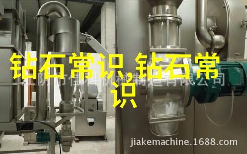 工艺革新精准制造的艺术与科技交响曲