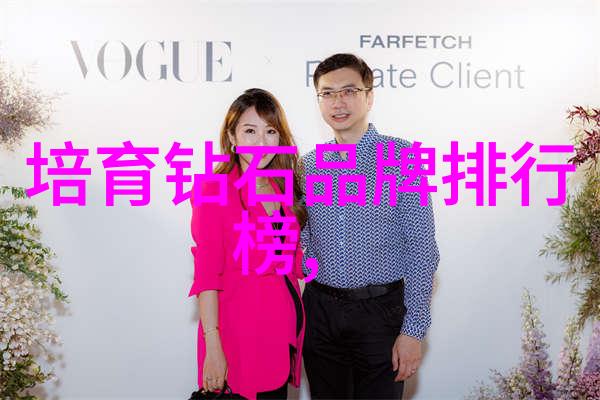 钻石之冠全球十大钻石产地高清美图世界顶尖钻矿探秘