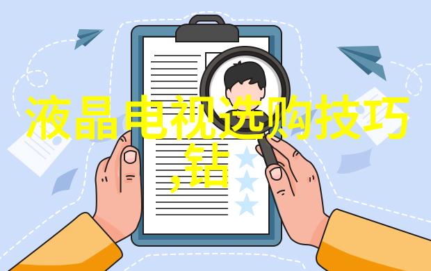 国际视野下的中国传统文化话说工艺美术学院