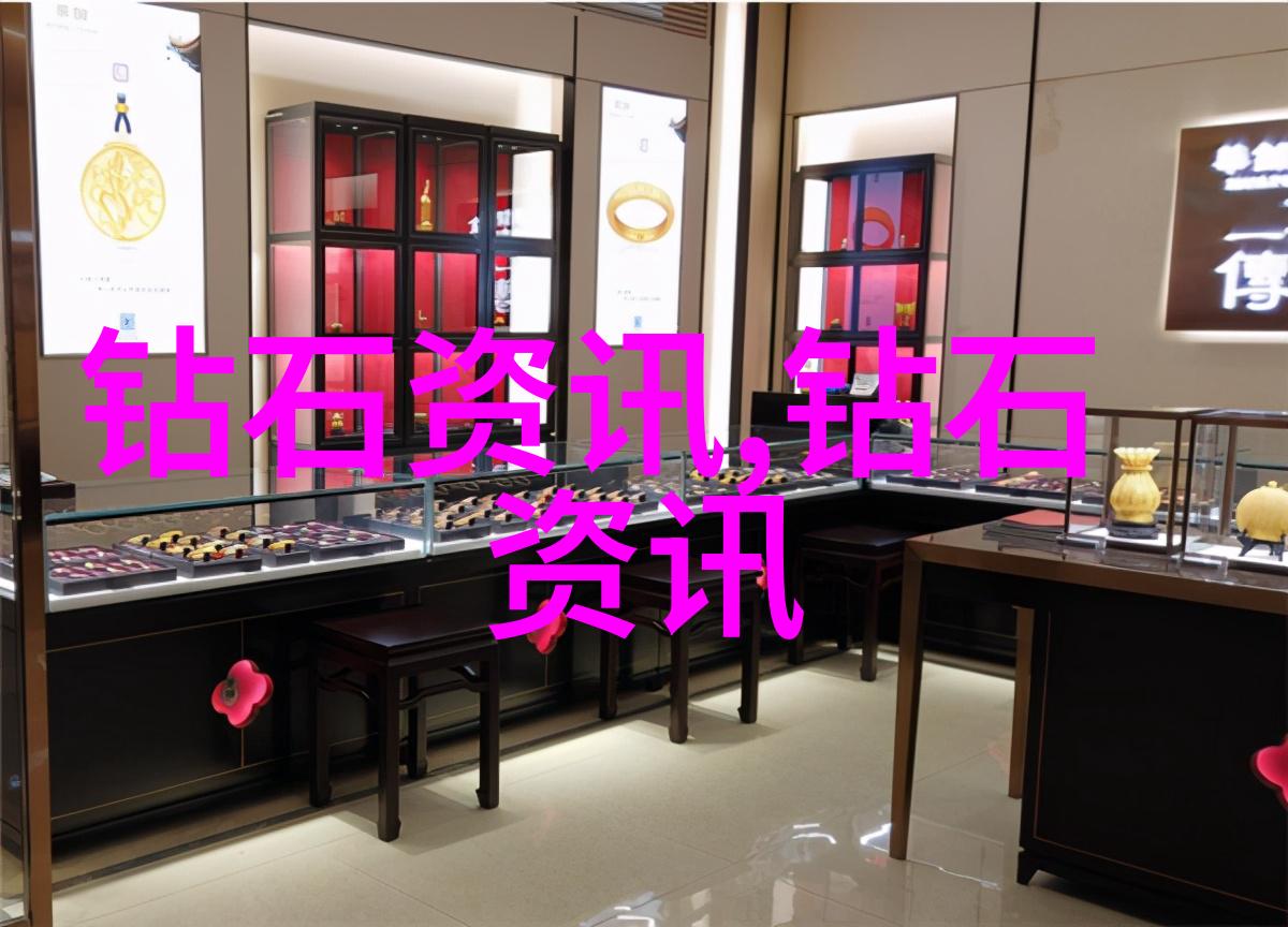 钻石切工质量评估什么因素影响钻石的切工质量