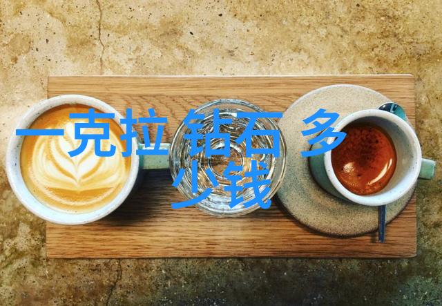 机械加工报价标准精确计算工时与材料成本