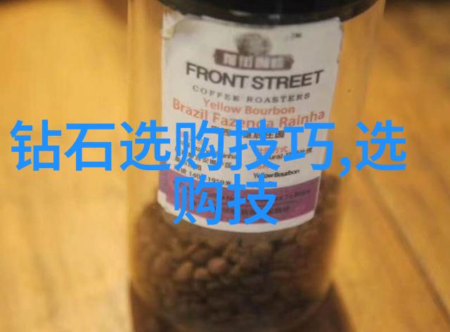 药物与驾驶-催熟PO1V2阿司匹林开车安全驾驶的警示