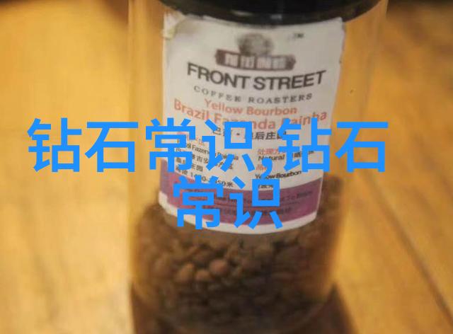 世界杯冠军国家足球领域的荣耀与挑战