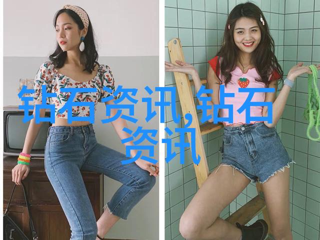 中国产钻石的三个地方你知道吗这些宝石的故事其实隐藏在我们熟悉的地方