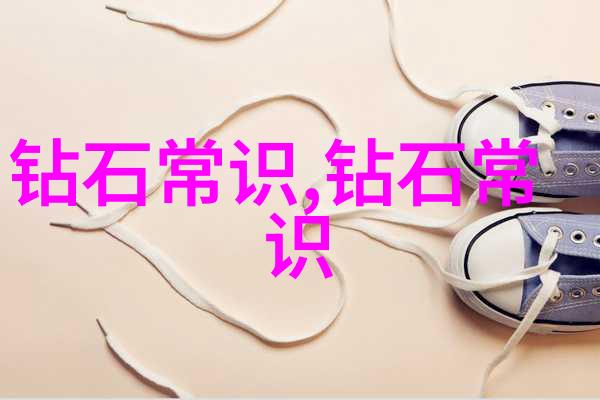 空间诗篇室内艺术设计的绚烂盛宴