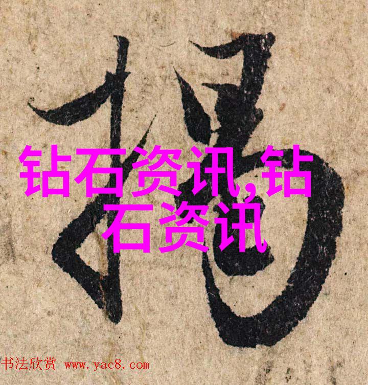 神话传说-精卫填海一往无前的心志