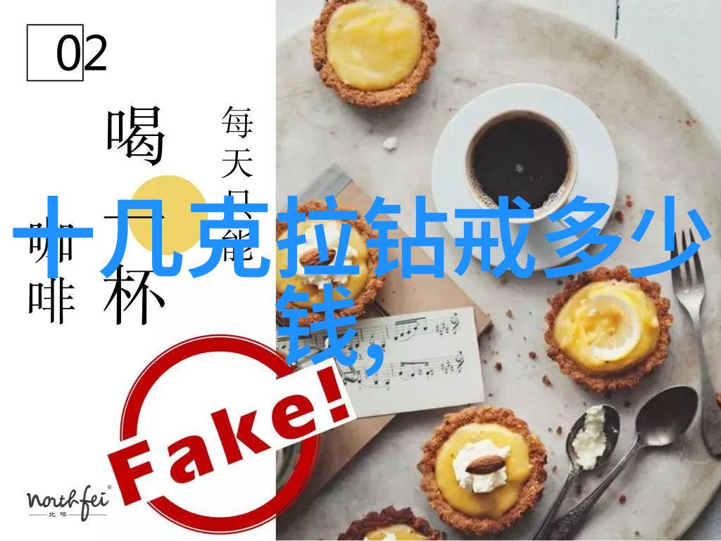 生态保护与开采平衡如何确保未来三十年的可持续性