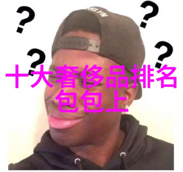 玉石鉴别技巧-精确识别揭秘如何鉴别高品质的玉石