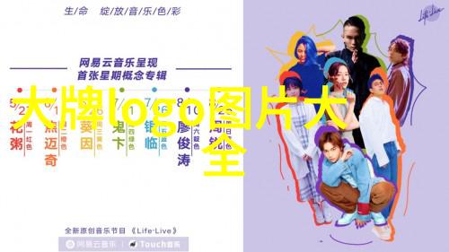 男子与雄鹰的共鸣捕捉大鸟时刻的艺术之美