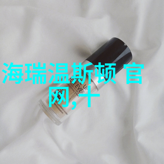 工艺创新引领生产革命工程师的智慧与实践