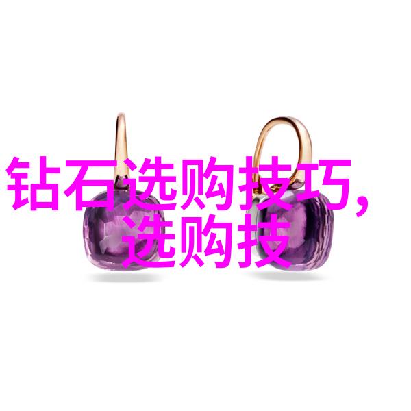 科学方法破解X光分析在真假翡翠鉴定的应用