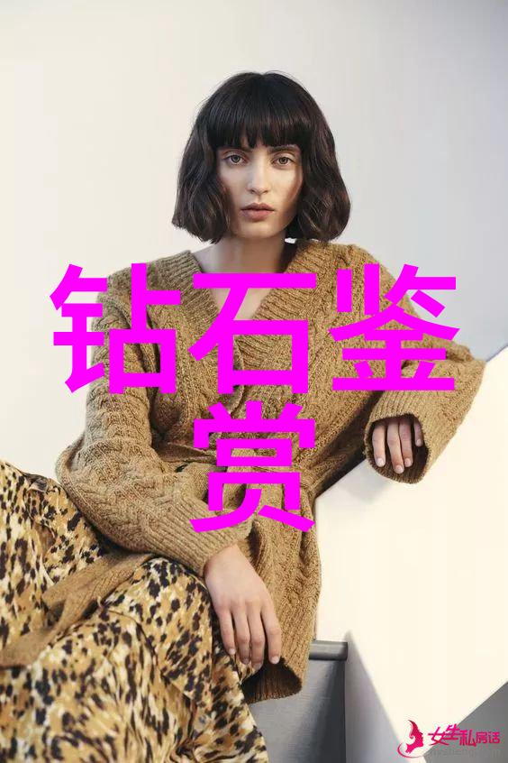 从树根到艺术展览台上的每一块线条独特风格的原始森林风情照片合辑