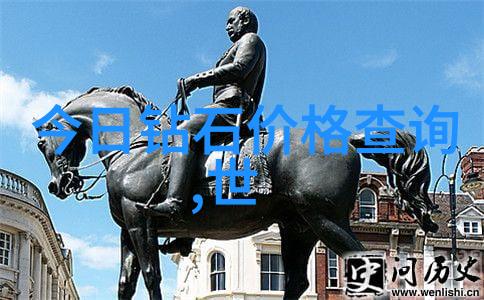 大学排行榜我都想知道这所学校能排到前十吗