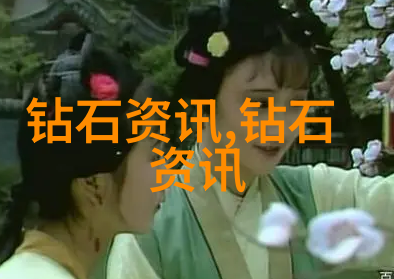 科技与生活-xxx228未来智能家居的安全密码解锁