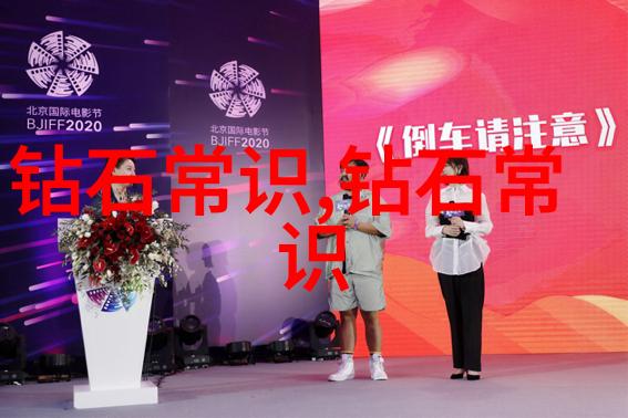 翡翠原石鉴定之道揭秘古老宝石的价值评估
