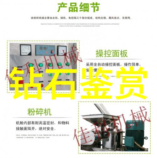 空间美学探索室内设计研究生视角下的创意实践