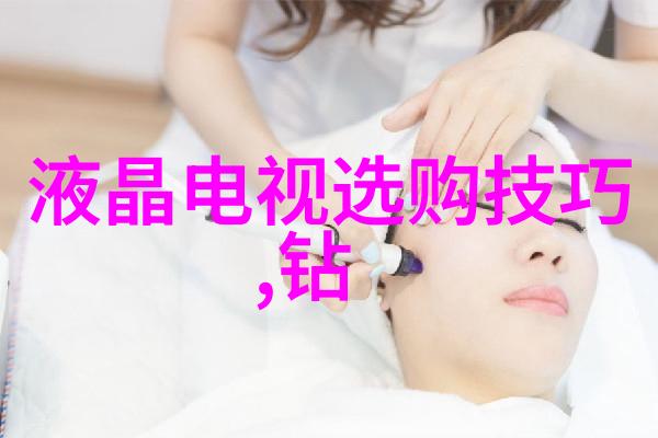 星光下的幽默冒险女朋友的梦境与我在现实中的尴尬