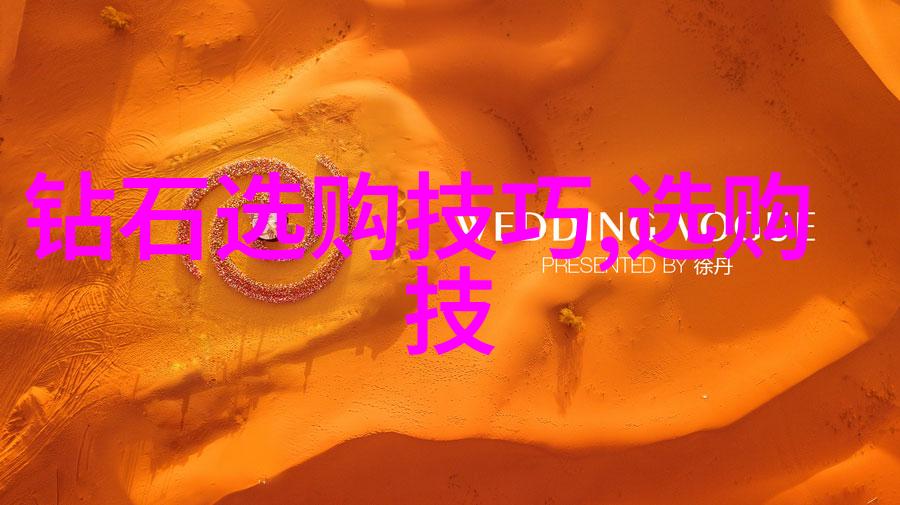 海柳之美生长在沙滩上的细腻海柳