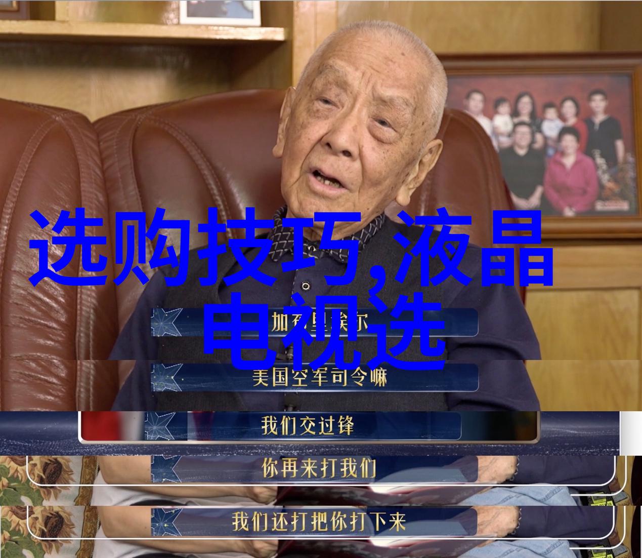 手工艺品大汇总从土到华创意无限