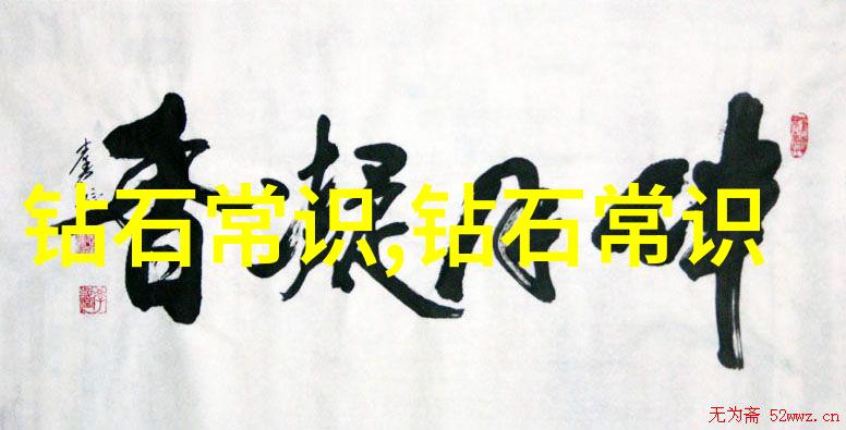 机加工工艺大全铣削钻孔车削磨切刃叶磨等
