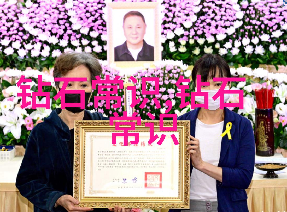 学长巨大几把写作业夹看学长的庞大作业集