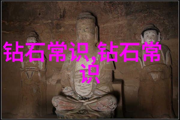 珠光宝气女人戴什么颜色宝石好解析不同色调的魅力