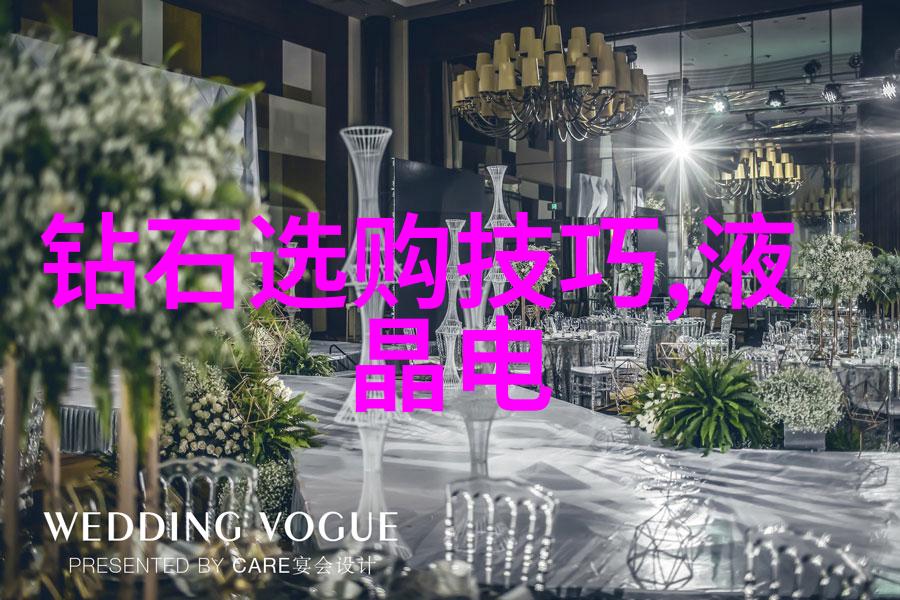 北京工艺美术的精髓珠宝首饰制作培训课程