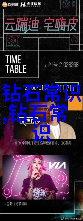 颜真卿的故事我如何成为了一位书法大家颜真卿的故事