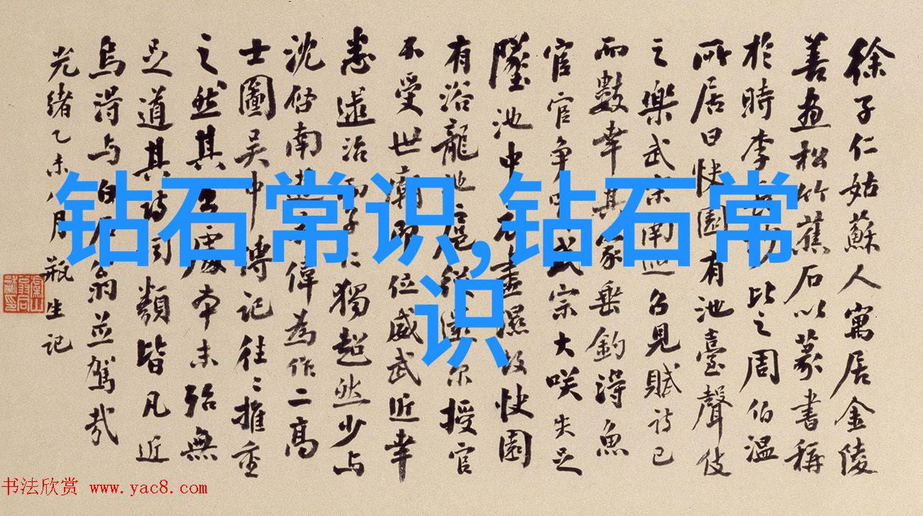 追求卓越室内设计师资格证的重要性与认证过程