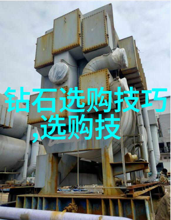 什么因素会影响中疆珠宝玉石鉴定结果的准确性