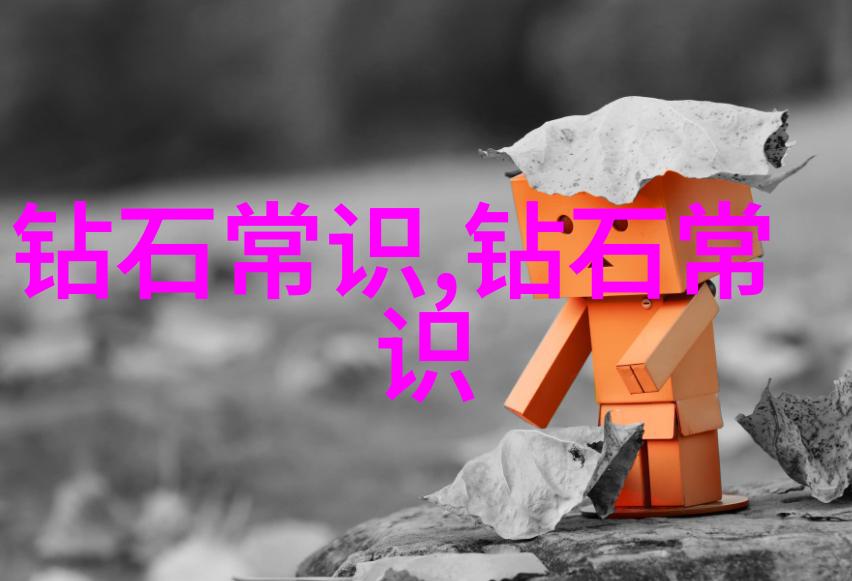 如何分辨手镯是玉还是翡翠
