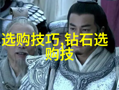 如何鉴别翡翠我来教你识破那些假的证书