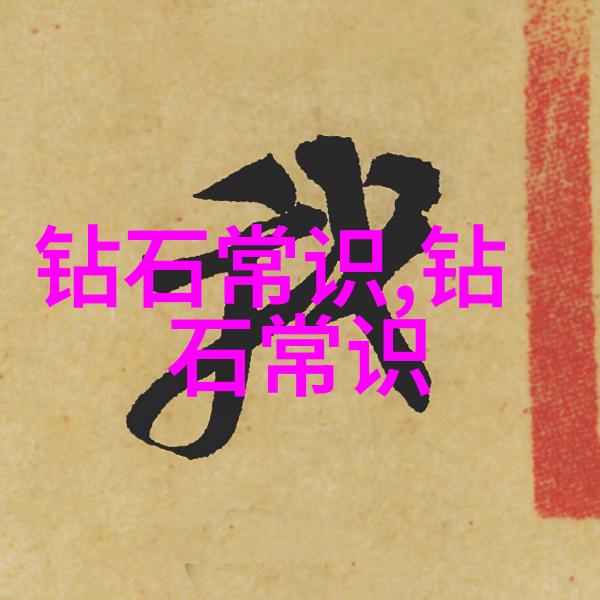 李凉武侠小说全集古风奇幻冒险