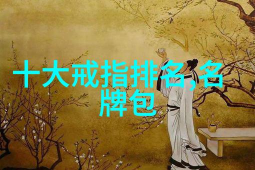沉默的璀璨中国三大钻石产地之谜