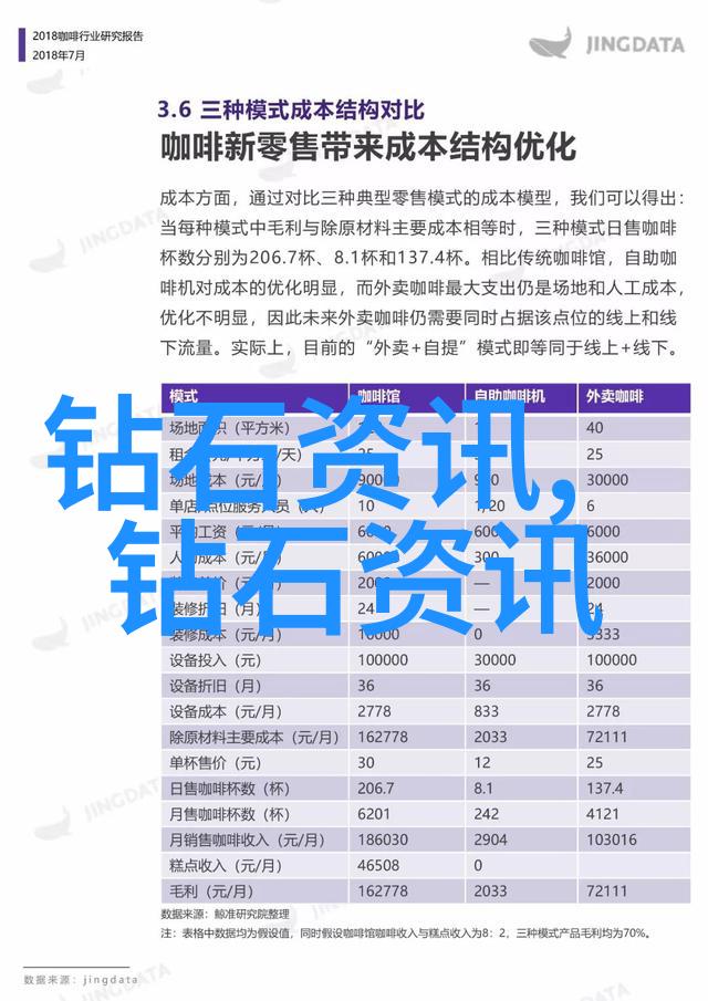 民族手工艺品有哪些 - 绘声绘色探索中国各民族的手工艺品之美