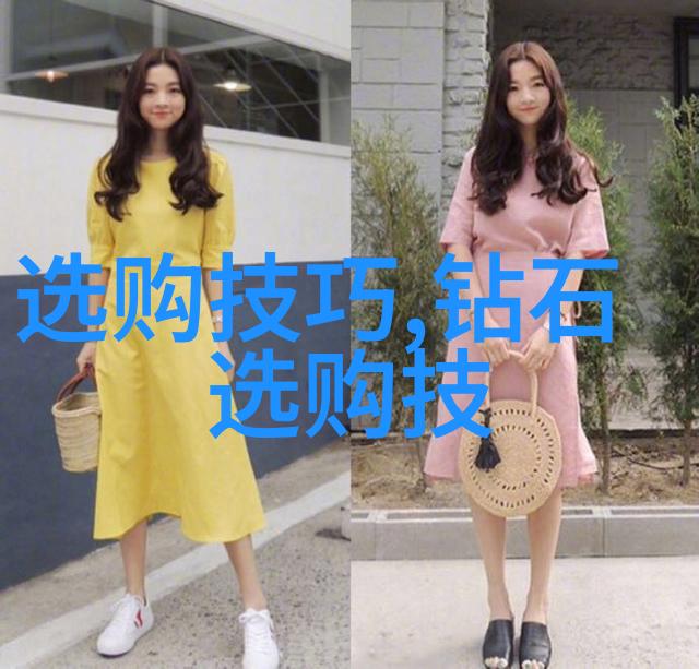 工艺美术绚丽的艺术手语