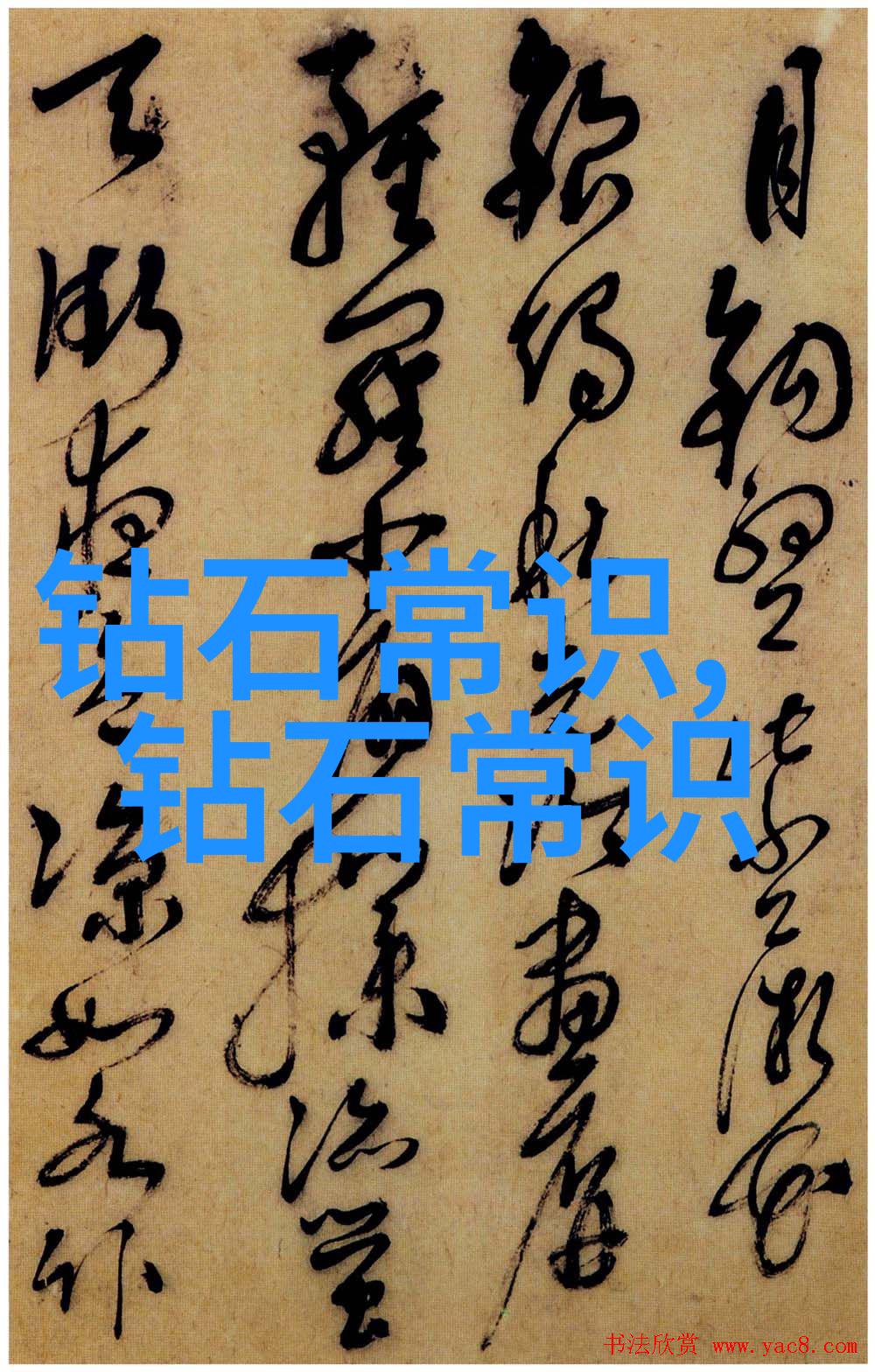 翡翠原石定制加工精选翡翠原石手工雕琢