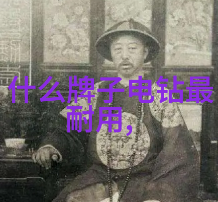 工艺和技术有什么区别我是如何理解的