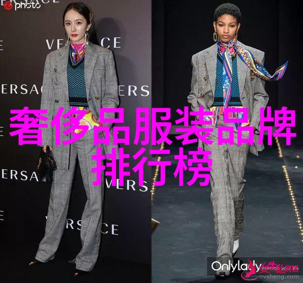 翡翠项链衬托女子容貌 还需根据脖子长短和脸型来选择